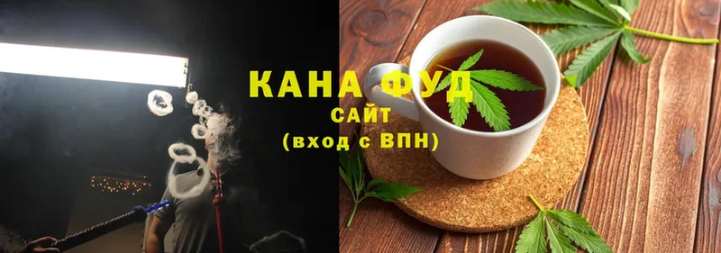 KRAKEN ссылки  закладки  Адыгейск  Cannafood конопля 